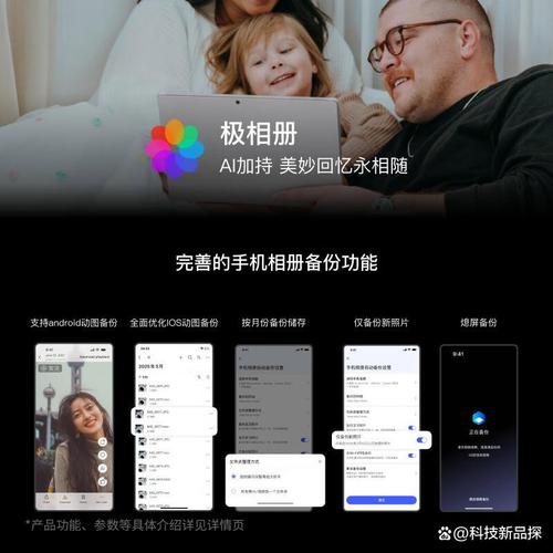 高效数据重负载 大规模数据存储与管理的专业支持服务
